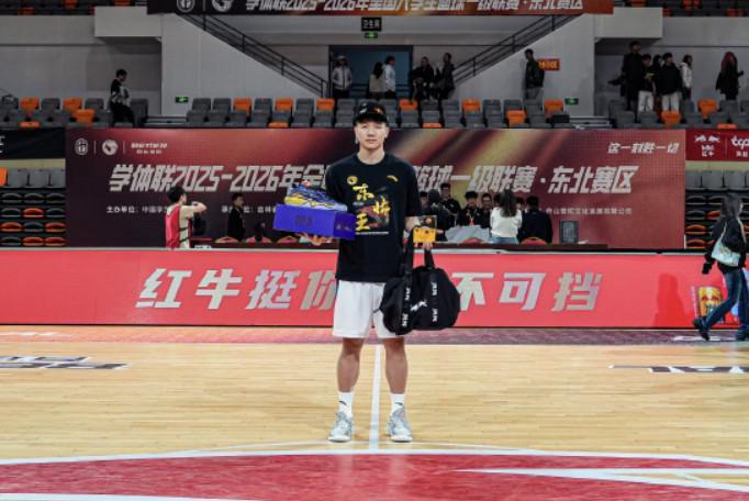 IM电竞官方入口-CUBAL东北区决赛:清华大学80-72北京大学夺得冠军,石奎FMVP